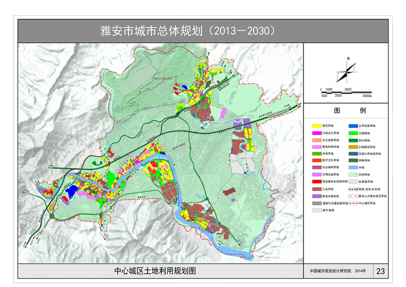 23 中心城区土地利用规划图2